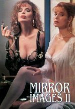 Как две капли воды