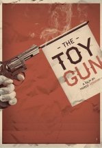 Игрушечный пистолет