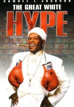 Большой белый обман