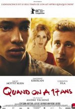 Когда тебе семнадцать