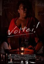 Я вернулась!