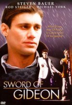 Меч Гидеона