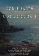 Благородная земля