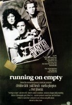 На холостом ходу