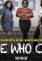 Те, кто могут