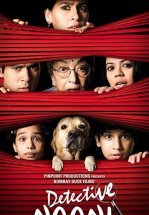 Бабуля-детектив