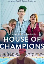 Дом чемпионов