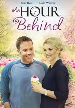 Простите за опоздание