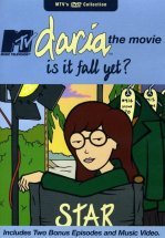 А скоро осень?