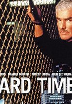 Крутые времена