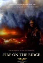 Пожар на горном хребте