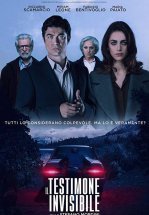 Невидимый свидетель