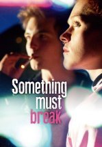 Что-то должно сломаться