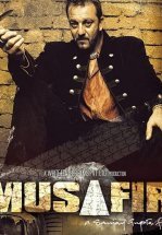 Идти к своей судьбе