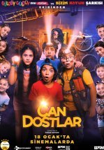 Закадычные друзья