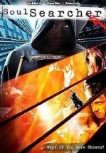 Охотник за душами