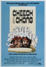 Укуренные в хлам