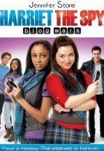 Шпионка Хэрриет: Война блогов