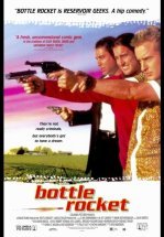 Бутылочная ракета