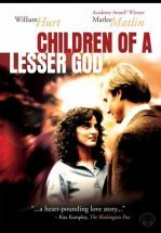 Дети тишины