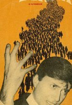 Сын прокурора