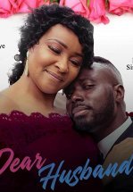 Дорогой муж