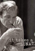 Требуется сумасшедший