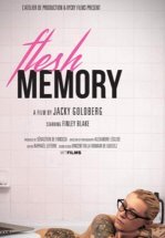 Девушка онлайн / Память плоти