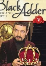 Черная Гадюка туда-сюда