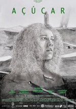 Сахар