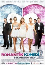 Романтическая комедия 2