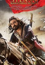 Герой Нарасима Редди