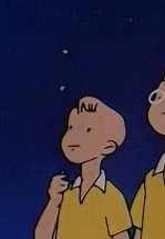 Главный звездный