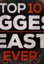 Топ-10 мегамонстров