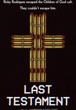 Командир Сингх