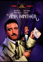 Розовая пантера