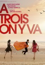 Давайте втроём