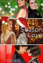 Сезон любви