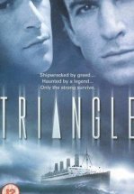 Последние герои (ТВ)