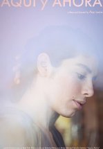 Здесь и сейчас