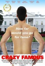 Безумная знаменитость