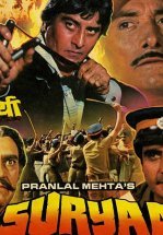 Suryaa: An Awakening