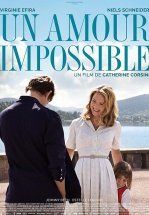 Невозможная любовь