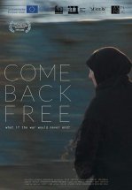 Приходи свободным