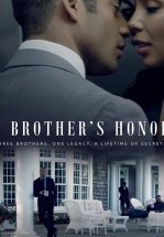 Братская честь