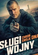 Слуги войны