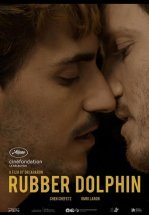 Резиновый дельфин