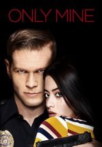 Только Моя