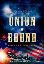 Связанные Союзом