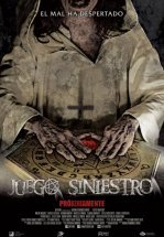 Зловещее окружение